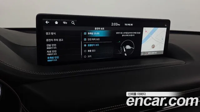 Genesis GV80 2.5T Бензин AWD — Фото автомобиля 25