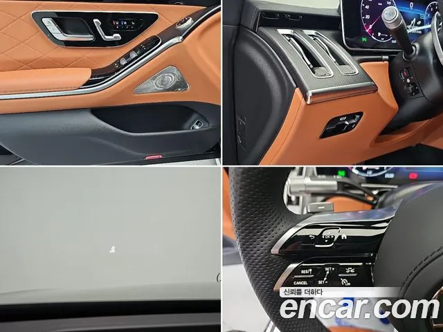 Mercedes-Benz S-Class S-класс W223 — Фото автомобиля 18