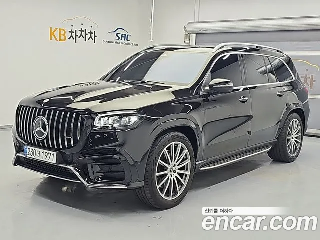 Фотография автомобиля — Mercedes-Benz GLS-Class X167