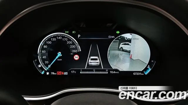 Genesis G80 Бензин 2.5 турбо AWD — Фото автомобиля 8