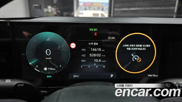 Hyundai Grandeur GN7 — Фото автомобиля 11