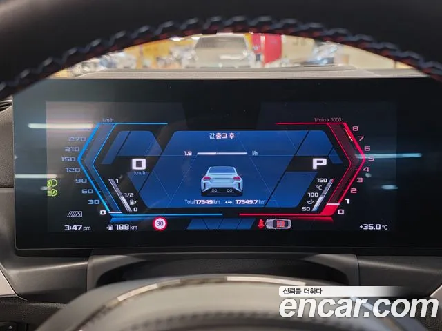 BMW M2 M2 First Edition — Фото автомобиля 10