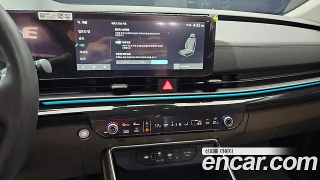 Kia Carnival — Фото автомобиля 14