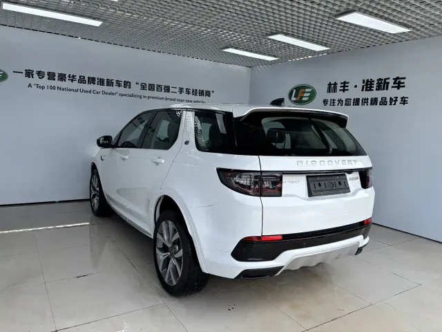 Land Rover Discovery Sport — Фото автомобиля 7