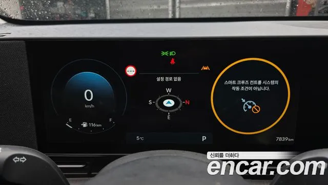Hyundai Kona Kona (SX2) Бензин 1.6 турбо 2WD — Фото автомобиля 8
