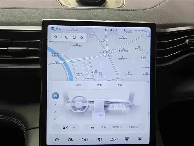 NIO NIO EC6 2020 Model 615KM Performance Edition — Фото автомобиля 10