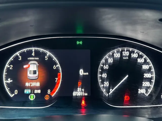 Honda Inspire — Фото автомобиля 23