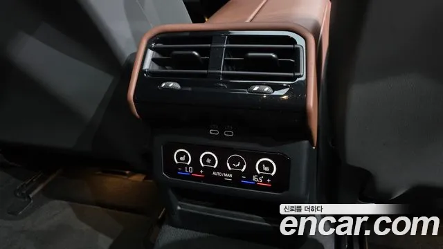 BMW 5 Series G60 — Фото автомобиля 25
