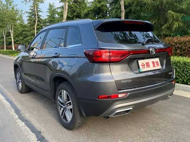 Changan CS75 — Фото автомобиля 14