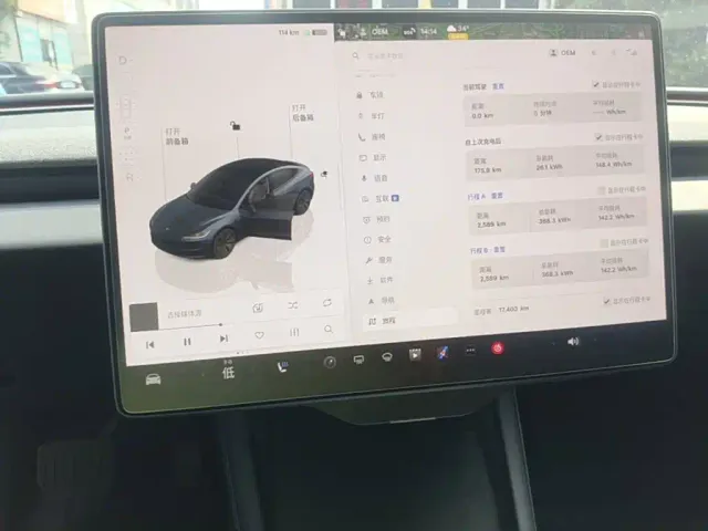 Tesla Model 3 — Фото автомобиля 12