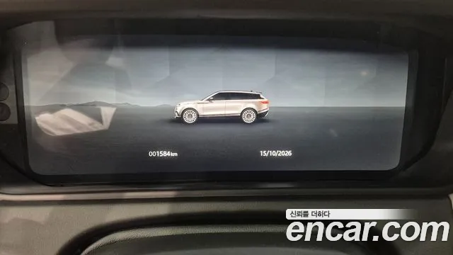 Land Rover Range Rover Velar — Фото автомобиля 8