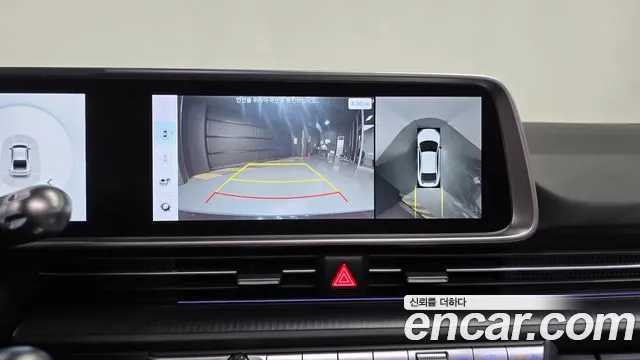 Hyundai Ioniq 6 — Фото автомобиля 21