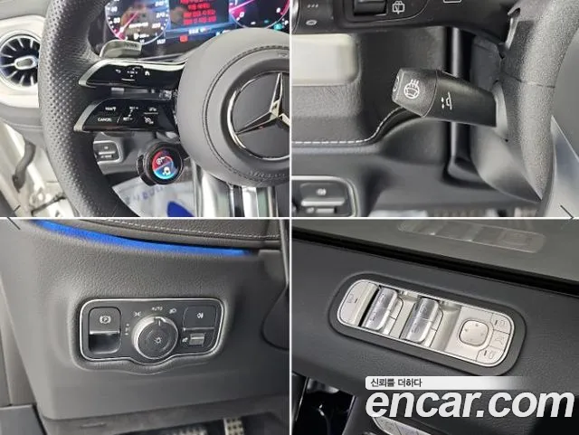 Mercedes-Benz G-Class W465 — Фото автомобиля 17