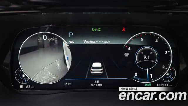 Hyundai Palisade Palisade Дизель 2.2 2WD — Фото автомобиля 8