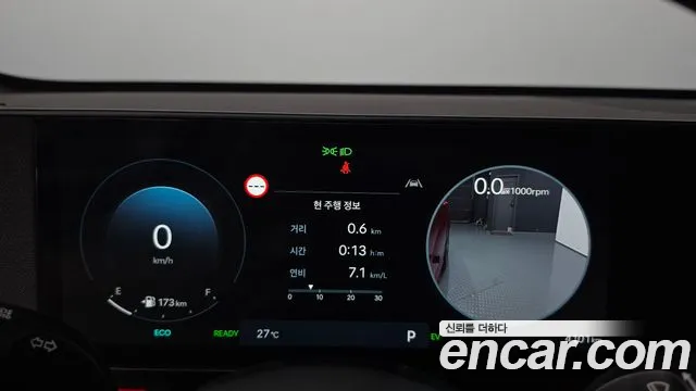 Hyundai Kona — Фото автомобиля 11