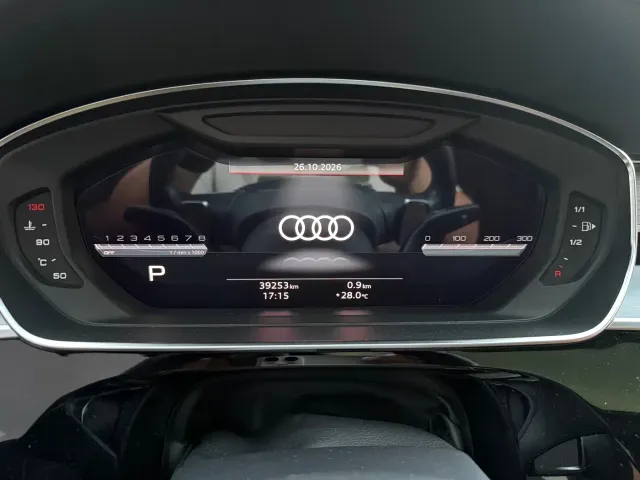 Audi A8 — Фото автомобиля 20