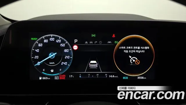 Kia Niro The All New Niro Signature — Фото автомобиля 8