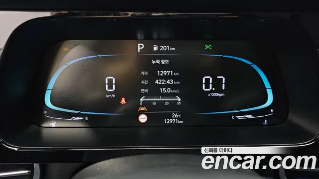 Hyundai Avante CN7 — Фото автомобиля 11