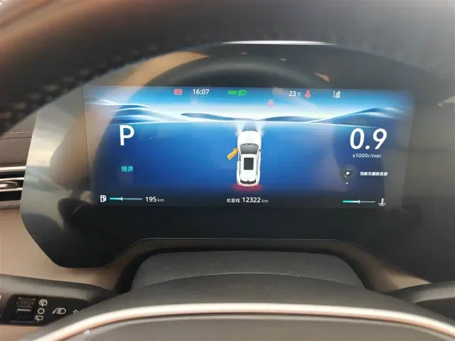 Changan CS55 Plus — Фото автомобиля 11