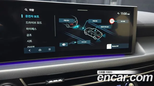 Hyundai Sonata Sonata Edge(DN8) 1.6 Turbo — Фото автомобиля 29