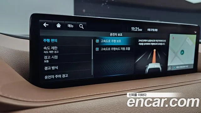 Genesis G80 Бензин 2.5 турбо 2WD — Фото автомобиля 27