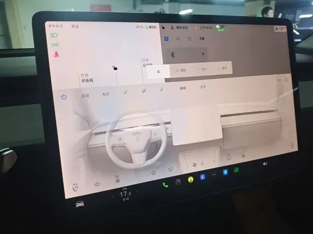 Tesla Model Y — Фото автомобиля 12