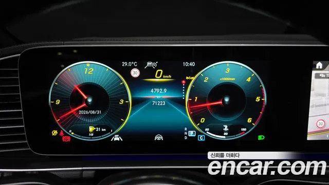 Mercedes-Benz GLE-Class W167 — Фото автомобиля 8