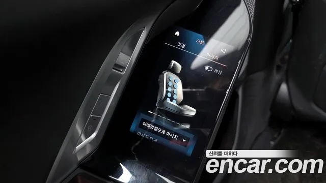 BMW 7-Series 7 серия (G70) 740i sDrive M Sport Individual — Фото автомобиля 18