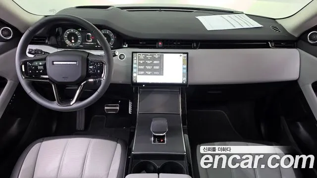 Land Rover Range Rover Evoque 2nd Gen — Фото автомобиля 7