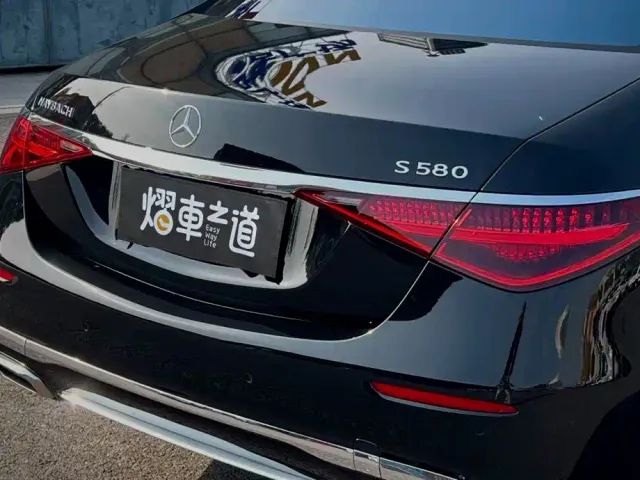 Mercedes-Benz Maybach S-Class — Фото автомобиля 26