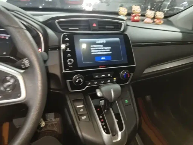 Honda Breeze — Фото автомобиля 12
