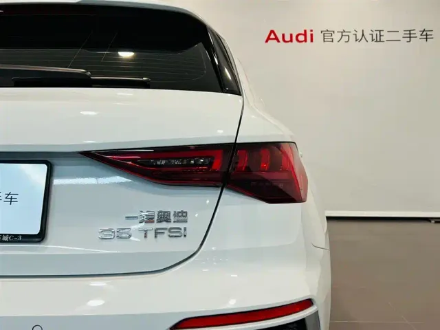 Audi A3 — Фото автомобиля 14