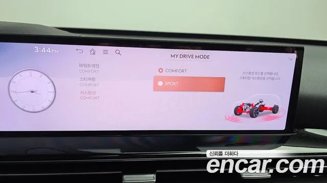 Genesis GV80 2.5T Бензин AWD — Фото автомобиля 16
