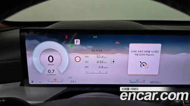 Genesis GV80 — Фото автомобиля 24