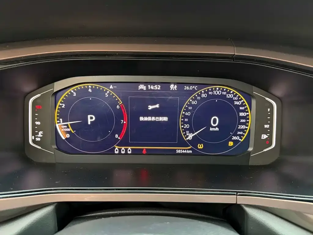 Volkswagen Tharu 2022 330TSI AWD Flagship Edition — Фото автомобиля 15
