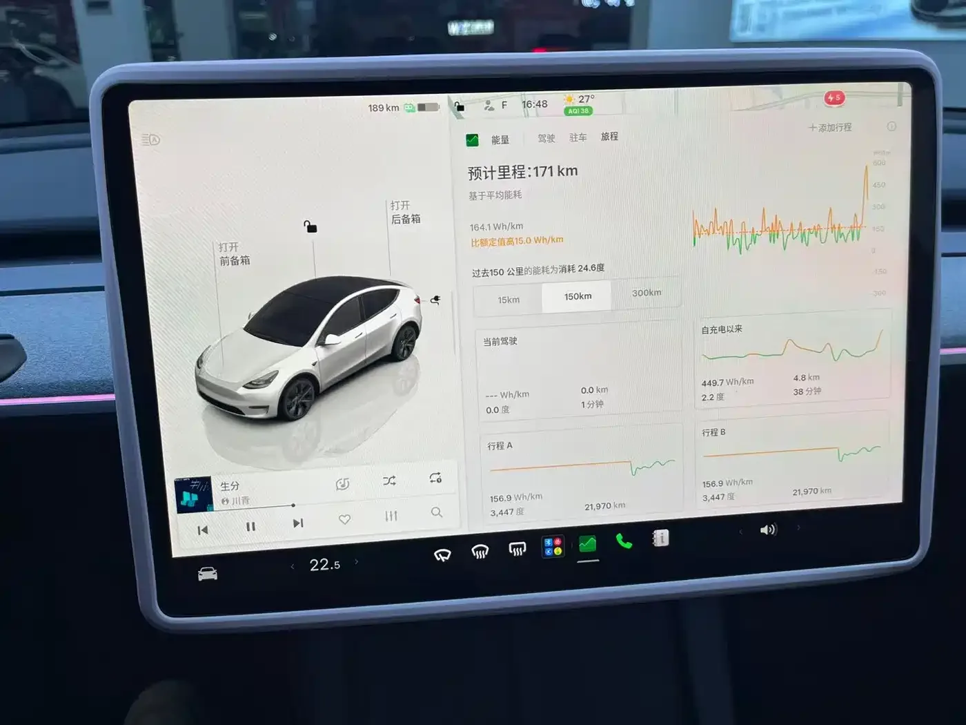 Tesla Model Y 2024 Long Range AWD — Фото автомобиля 11