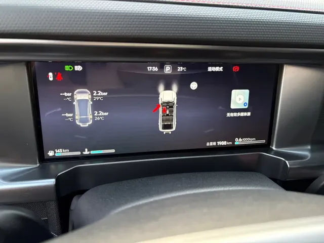 Jetour T2 — Фото автомобиля 12