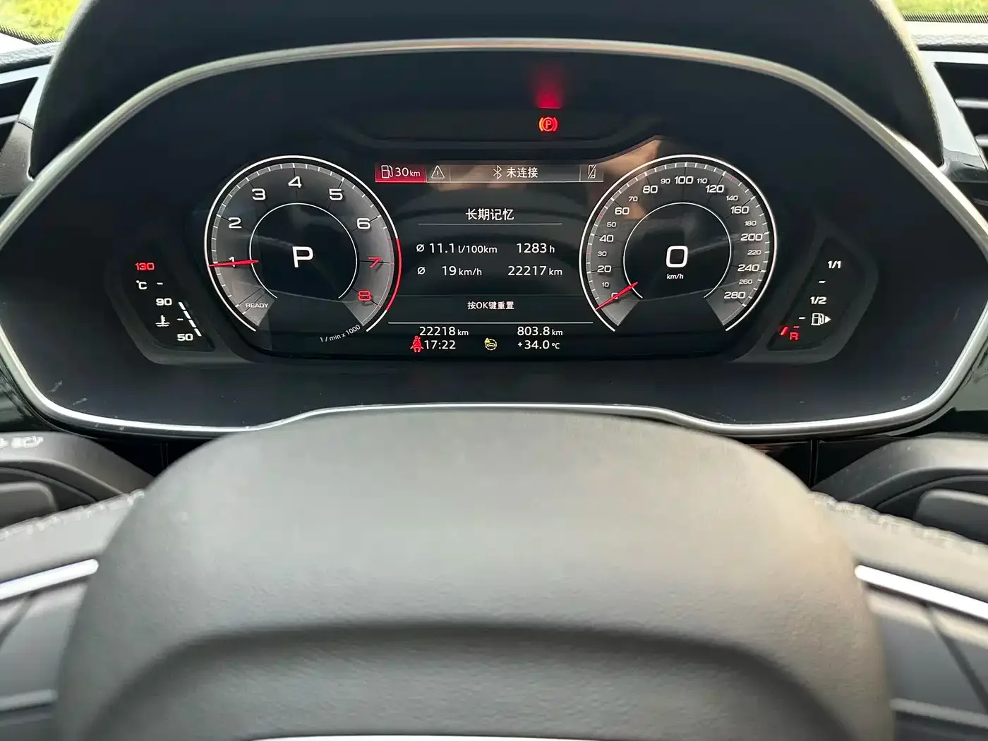 Audi Audi Q3 2022 35 TFSI Fashion Dynamic — Фото автомобиля 11