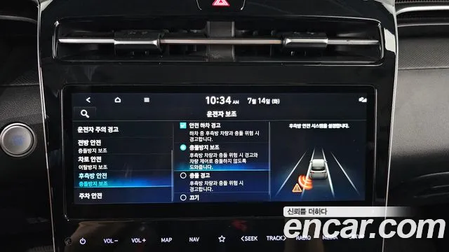 Hyundai Tucson Tucson (NX4) Бензин 1.6 турбо 2WD — Фото автомобиля 16