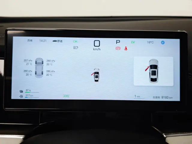 BYD Seal 06 — Фото автомобиля 14