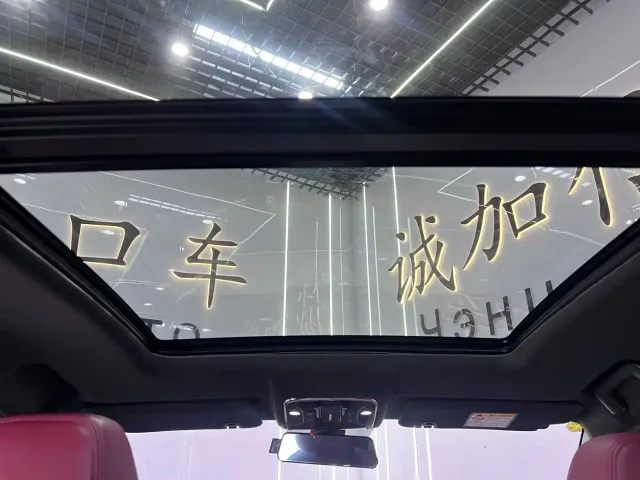 Jetour X70 Plus — Фото автомобиля 17