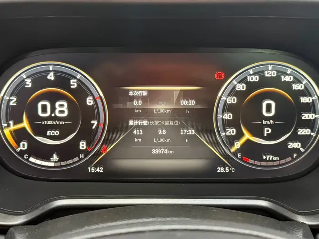 GAC Trumpchi GS4 — Фото автомобиля 12