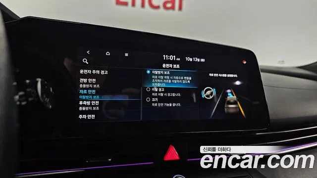 Hyundai Avante — Фото автомобиля 22