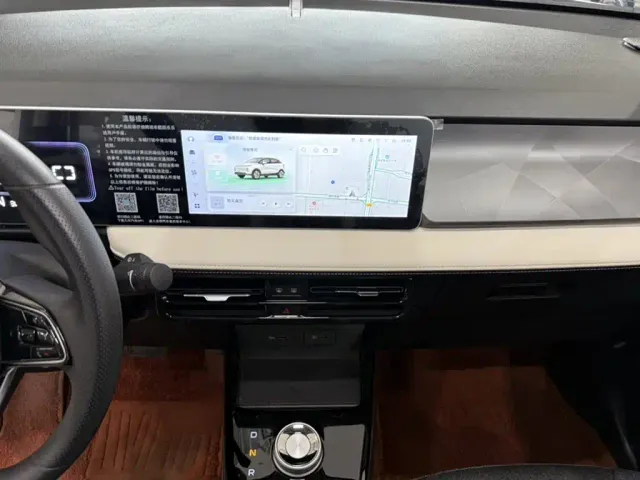 Geely Geometry E Firefly — Фото автомобиля 5