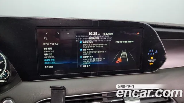 Hyundai Palisade Palisade Дизель 2.2 4WD — Фото автомобиля 16