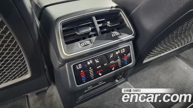 Audi A7 4K — Фото автомобиля 16