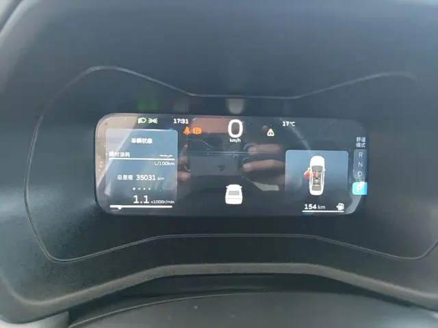 Geely Emgrand — Фото автомобиля 11