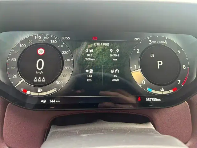 Land Rover Range Rover Sport — Фото автомобиля 12
