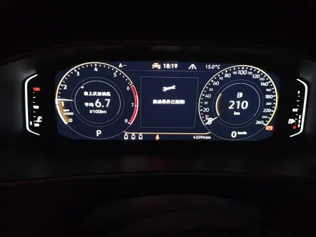 Volkswagen Tayron — Фото автомобиля 14