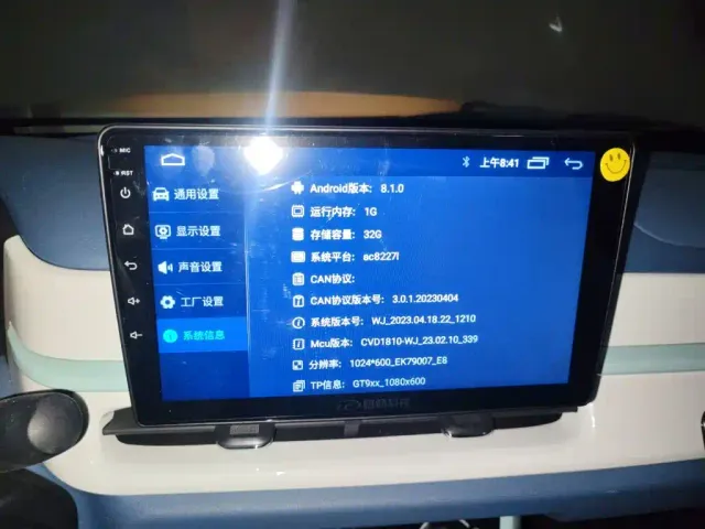 Dongfeng Nano BOX — Фото автомобиля 20